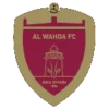 Logo Al Wahda